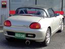 SUZUKI CAPPUCCINO