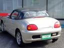 SUZUKI CAPPUCCINO