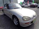 SUZUKI CAPPUCCINO