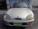 SUZUKI CAPPUCCINO