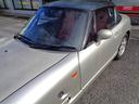 SUZUKI CAPPUCCINO
