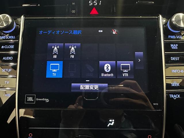 ハリアー プレミアム（26枚目）