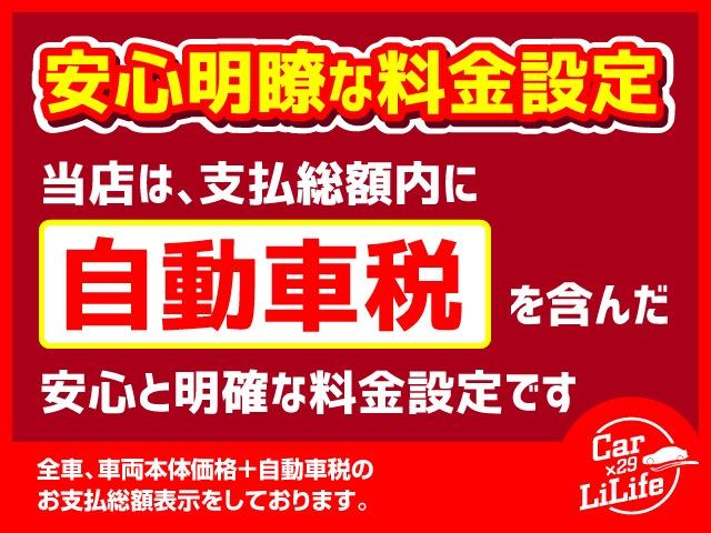 ホンダ エリシオン ｇエアロｈｄｄナビｐｋｇ両側ｐスラｈｉｄｅｔｃ 中古車検索 くるまのニュース