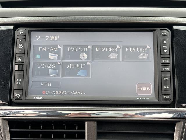 エクシーガ ２．０ＧＴ　ガラスルーフ／ターボ／ハーフレザーシート／運転席パワーシート／ＨＩＤ／フォグ／純正ＨＤＤナビ／ＥＴＣ／サイド・カーテンエアバッグ／オートクルーズコントロール／新品フロアマット／スペアキー有り／（32枚目）