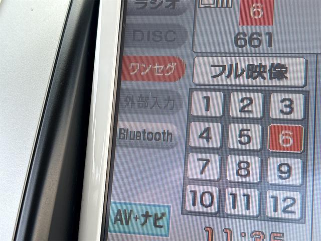 トランス－Ｘ　ワンオーナー／前期モデル／／両側スライドドア／純正ＳＤナビ／Ｂｌｕｅｔｏｏｔｈ／ＥＴＣ／荷室ボード／フルフラット／車中泊／ドアミラーウインカー／キーレス／スペアキー有り／内外装クリーニング済み(21枚目)