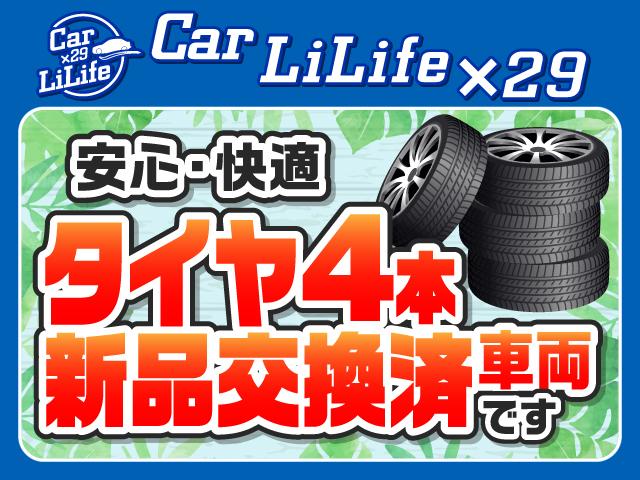 エスティマハイブリッド Ｇ（8枚目）