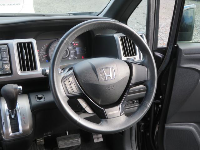 ステップワゴンスパーダ Z HDDナビエディション 両側パワースライド HDDナビTV Bカメラ ETC ドライブレコーダー ウインカーミラー 純正16AW HIDライト スマートキー スマートキー(15枚目)