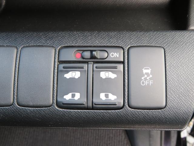 ステップワゴンスパーダ Z HDDナビエディション 両側パワースライド HDDナビTV Bカメラ ETC ドライブレコーダー ウインカーミラー 純正16AW HIDライト スマートキー スマートキー(30枚目)