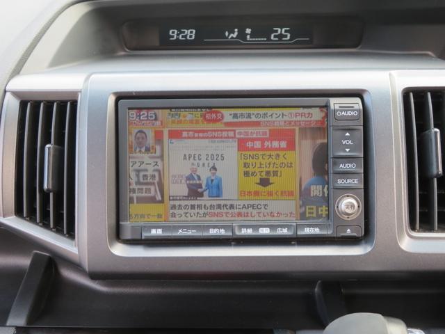 ステップワゴンスパーダ Z HDDナビエディション 両側パワースライド HDDナビTV Bカメラ ETC ドライブレコーダー ウインカーミラー 純正16AW HIDライト スマートキー スマートキー(33枚目)