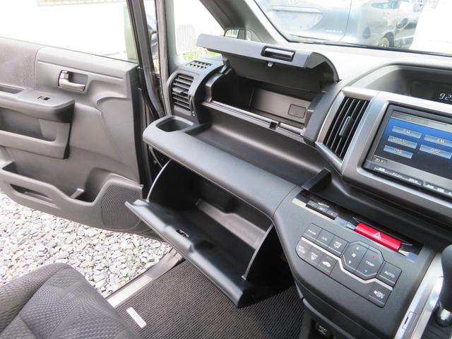 ステップワゴンスパーダ Z HDDナビエディション 両側パワースライド HDDナビTV Bカメラ ETC ドライブレコーダー ウインカーミラー 純正16AW HIDライト スマートキー スマートキー(36枚目)