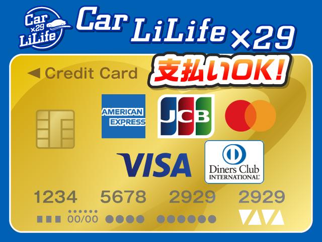 ステップワゴンスパーダ Z HDDナビエディション 両側パワースライド HDDナビTV Bカメラ ETC ドライブレコーダー ウインカーミラー 純正16AW HIDライト スマートキー スマートキー(46枚目)