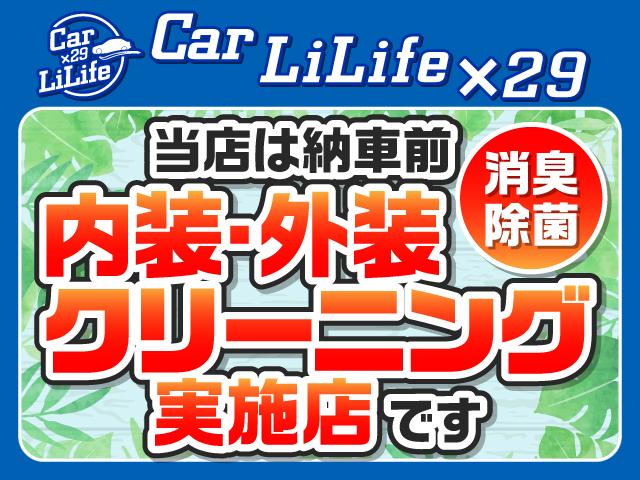 アテンザスポーツワゴン 20C ナビ TV Bカメラ 社外AW スペアキー(12枚目)