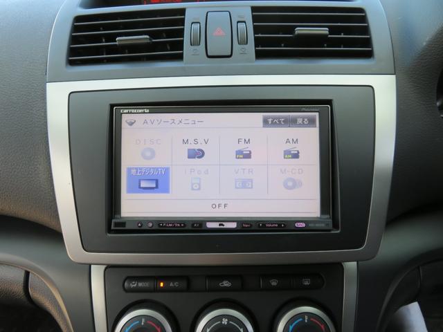 アテンザスポーツワゴン 20C ナビ TV Bカメラ 社外AW スペアキー(26枚目)