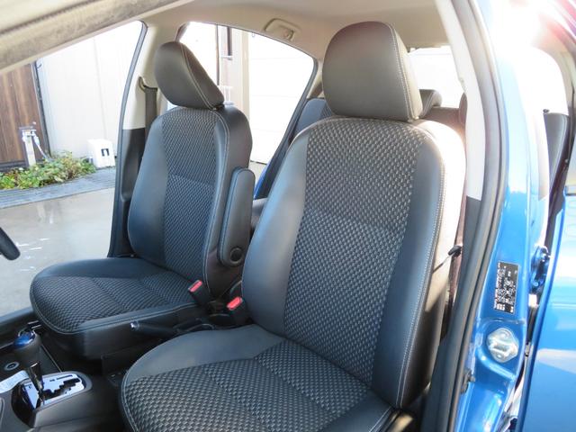 アクア Ｘ－アーバン　ソリッド　特別仕様車「Ｘ　ＵＲＢＡＮ　ソリッド」　ナビ地デジＴＶ　Ｂカメラ　純正アルミ　スマートキー　衝突被害減　ＥＴＣ　Ｂｌｕｅｔｏｏｔｈ　合皮シート（17枚目）