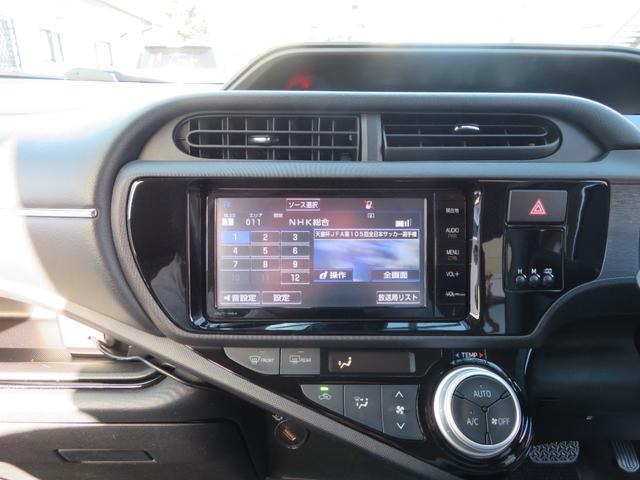 アクア Ｘ－アーバン　ソリッド　特別仕様車「Ｘ　ＵＲＢＡＮ　ソリッド」　ナビ地デジＴＶ　Ｂカメラ　純正アルミ　スマートキー　衝突被害減　ＥＴＣ　Ｂｌｕｅｔｏｏｔｈ　合皮シート（31枚目）