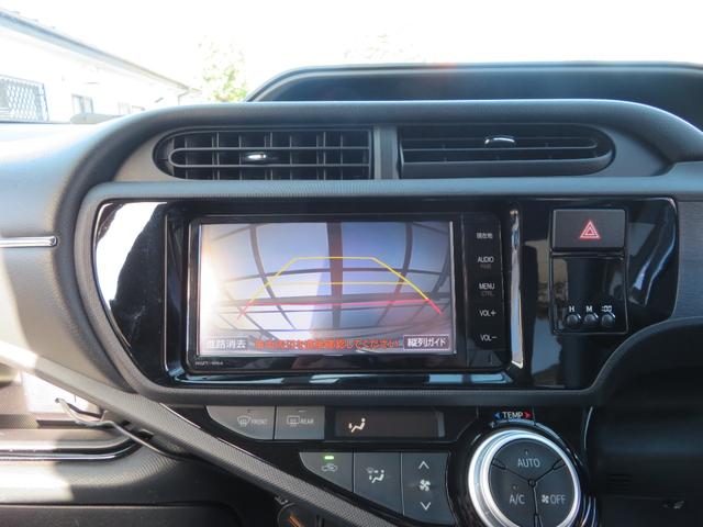 アクア Ｘ－アーバン　ソリッド　特別仕様車「Ｘ　ＵＲＢＡＮ　ソリッド」　ナビ地デジＴＶ　Ｂカメラ　純正アルミ　スマートキー　衝突被害減　ＥＴＣ　Ｂｌｕｅｔｏｏｔｈ　合皮シート（32枚目）