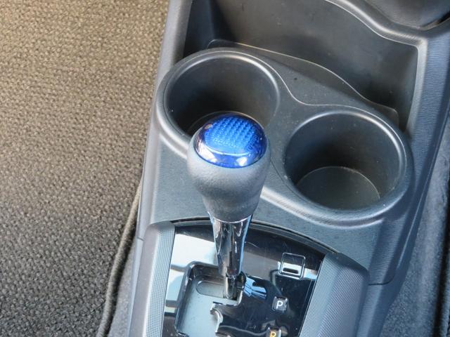 アクア Ｘ－アーバン　ソリッド　特別仕様車「Ｘ　ＵＲＢＡＮ　ソリッド」　ナビ地デジＴＶ　Ｂカメラ　純正アルミ　スマートキー　衝突被害減　ＥＴＣ　Ｂｌｕｅｔｏｏｔｈ　合皮シート（33枚目）