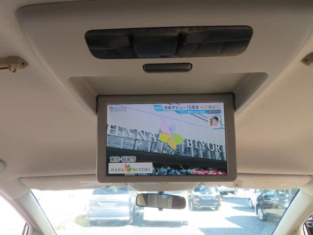 エスティマハイブリッド Ｇ　純正メーカーＨＤＤナビ地デジＴＶ　後席モニター　ＥＴＣ　Ｂカメラ　純正ＡＷ　両側パワースライド　運転席助手席シートヒーター　クルコン（13枚目）
