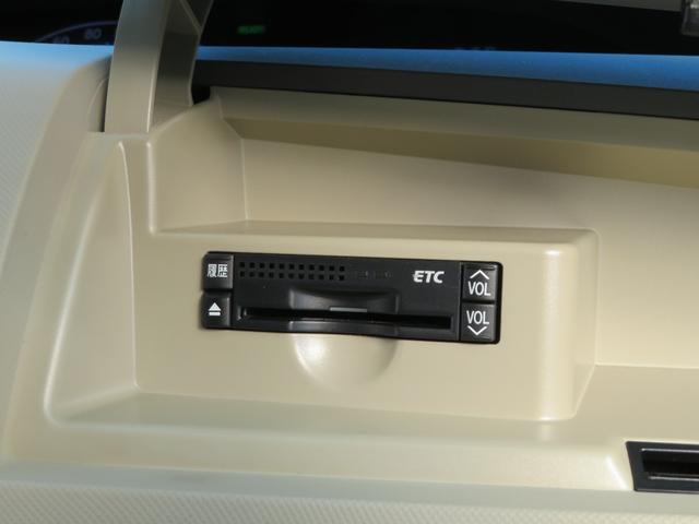 エスティマハイブリッド Ｇ　純正メーカーＨＤＤナビ地デジＴＶ　後席モニター　ＥＴＣ　Ｂカメラ　純正ＡＷ　両側パワースライド　運転席助手席シートヒーター　クルコン（26枚目）