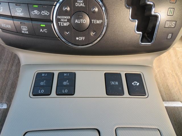 エスティマハイブリッド Ｇ　純正メーカーＨＤＤナビ地デジＴＶ　後席モニター　ＥＴＣ　Ｂカメラ　純正ＡＷ　両側パワースライド　運転席助手席シートヒーター　クルコン（28枚目）