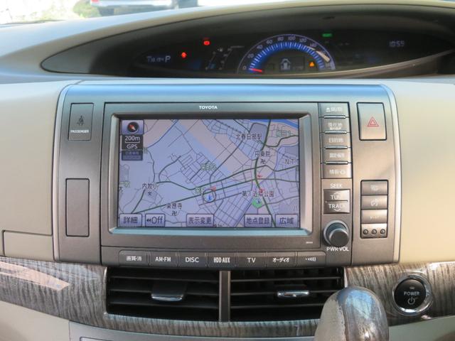 エスティマハイブリッド Ｇ　純正メーカーＨＤＤナビ地デジＴＶ　後席モニター　ＥＴＣ　Ｂカメラ　純正ＡＷ　両側パワースライド　運転席助手席シートヒーター　クルコン（30枚目）