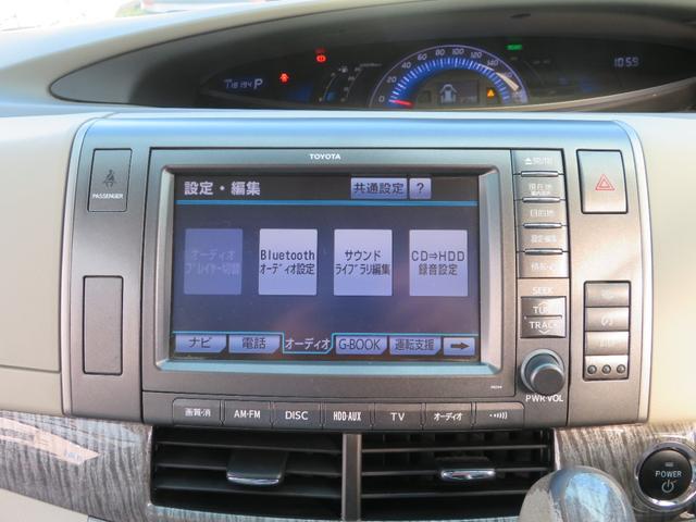 エスティマハイブリッド Ｇ　純正メーカーＨＤＤナビ地デジＴＶ　後席モニター　ＥＴＣ　Ｂカメラ　純正ＡＷ　両側パワースライド　運転席助手席シートヒーター　クルコン（32枚目）