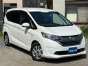 HONDA FREED PLUS HYBRID