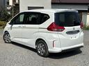 HONDA FREED PLUS HYBRID