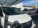 HONDA FREED PLUS HYBRID