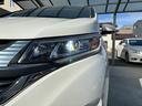 HONDA FREED PLUS HYBRID