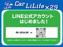 ３５０Ｇ　エアロツアラーＳ　本革シート／モデリスタ４本出しデュアルマフラー／フォグ／パワーシート／シートヒーター／トノカバー／サイド・カーテンエアバッグ／内外装クリーニング済み／（51枚目）