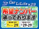 Ｘ　ナビ　フルセグ地デジＴＶ　両側パワースライド　ＥＴＣ　純正アルミ　ドライブレコーダー　フリップダウンモニター　Ｂカメラ　７人乗り　ＤＲＶ－Ｇ６０ＣＷ３６０°撮影対応２カメラドライブレコーダー（46枚目）