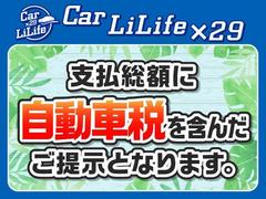 カローラルミオン １．８Ｓ　エアロツアラー　ディーラー記録簿ありＨ２２．２６．２９．Ｒ３　ＨＩＤ　フォグ 0507976A30240105W001 3