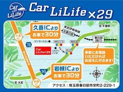 カローラルミオン １．８Ｓ　エアロツアラー　ディーラー記録簿ありＨ２２．２６．２９．Ｒ３　ＨＩＤ　フォグ 0507976A30240105W001 4