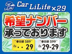 コルトプラス ラリーアート　タイミングベルト交換済み　ディーラー記録簿　前後ブレーキパット交換　ターボ 0507976A30240224W001 5