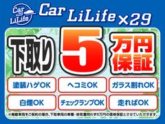 �ӥ���� �����ġ�ξ¦�ѥ���饤�ɡ����ʥ���ѥ����˥��������ڥ��������ȣɣ� 0507976A30251123W001 7