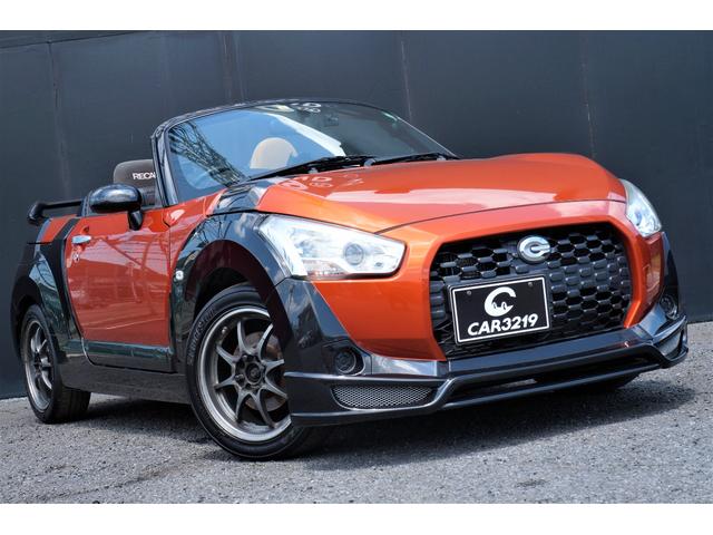 コペン ダイハツ エクスプレイ hksサイレントハイパワーマフラー recaroフルバケ raysヴォルクレーシング15インチaw showaダウンサス 前後ドラレコ etc pivotデジタルメーター momoステアリング 埼玉県 エクスプレイ hks コペン ダイハツ エクスプレイ hksサイレントハイパワーマフラー recaroフルバケ raysヴォルクレーシング15インチaw showaダウンサス 前後ドラレコ etc pivotデジタルメーター momoステアリング 埼玉県 エクスプレイ hks