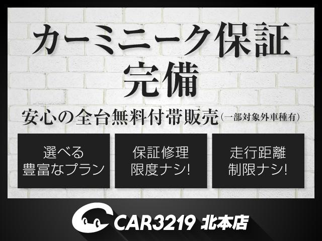 ハッチバック　後期　６速ミッション　ＢＬＩＴＺ車高調　ＡＯＤＨＡＮ１８インチＡＷ　ロッソモデロマフラー　ＬＥＤヘッド＆フォグ　ホンダセンシング　フルセグナビ　Ｂカメラ　Ｂｌｕｅｔｏｏｔｈ接続　クルコン　ＥＴＣ２．０(21枚目)