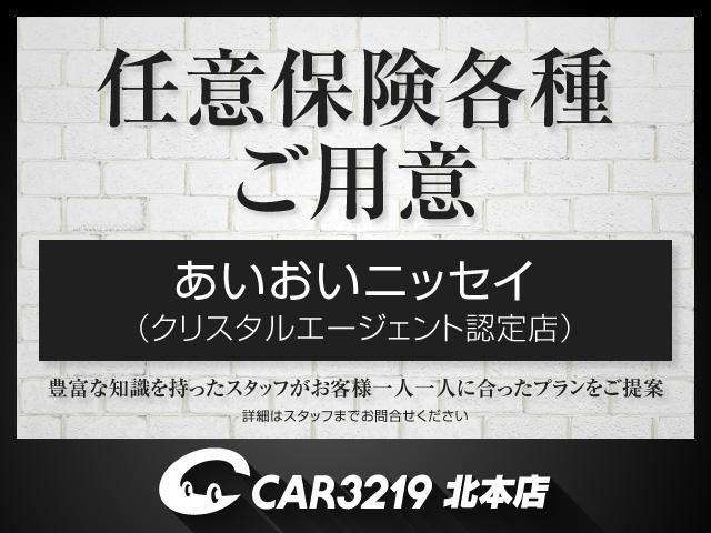 Ｓ１スポーツバック ベースグレード　純正ＭＭＩハードディスクナビ　ＴＶキット　ターボ　４ＷＤ　ＨＩＤヘッドランプ　オートライト（40枚目）