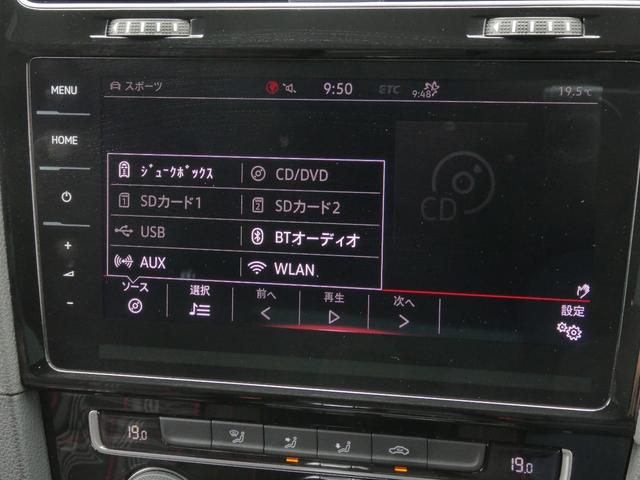 ゴルフＧＴＩ ベースグレード　後期／テクノロジーパッケージ／新品１８インチＲＭＰアルミタイヤ／Ｈ＆Ｒロ－ダウン／Ｆｌｏｗ　Ｄｅｓｉｇｎディフューザー／Ａｐｐｌｅ　ＣａｒＰｌａｙ／フルセグ／ＤＶＤ再生／バックカメラ／ビルトインＥＴＣ（51枚目）