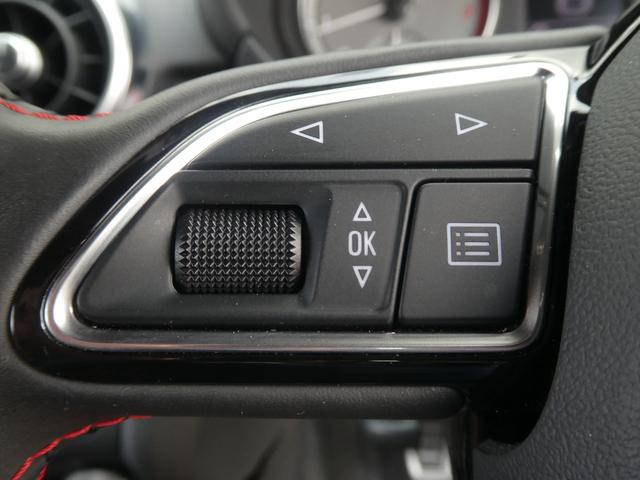 Ｓ１ ベースグレード　６速マニュアル／４ＷＤ／２Ｌ直４ターボ／ＢＯＳＥスピーカーサウンドシステム／ハーフレザーシート／ＭＭＩナビ／地デジフルセグテレビ／ＣＤ・ＤＶＤ再生／ビルトインＥＴＣ／純正１８インチアルミ／障害物ソナー（34枚目）