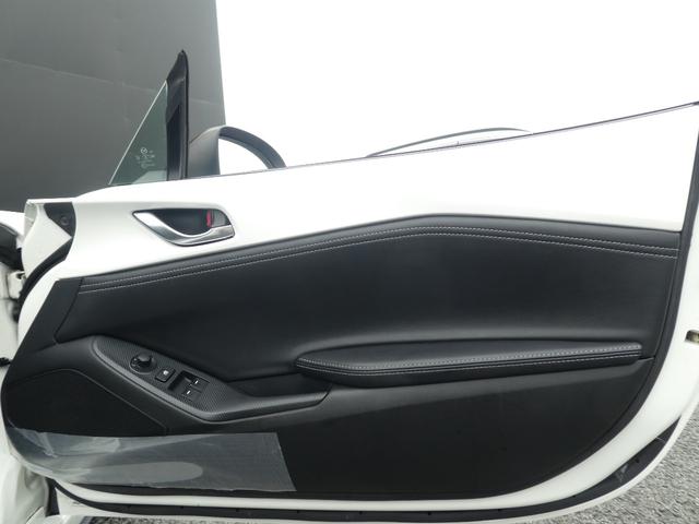 ロードスター Ｓスペシャルパッケージ　後期／６速マニュアル／禁煙車／純正ナビ／バックカメラ／地デジフルセグ／　Ａｐｐｌｅ　ＣａｒＰｌａｙ／ＣＤ／ＤＶＤ再生／ビルトインＥＴＣ／ブラインドスポットモニター／衝突軽減ブレーキ装備／シ－トヒ－ター（20枚目）