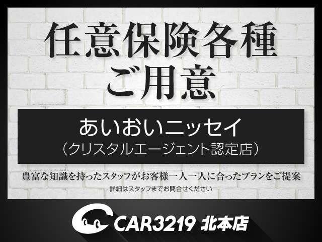 ロードスター Ｓスペシャルパッケージ　後期／６速マニュアル／禁煙車／純正ナビ／バックカメラ／地デジフルセグ／　Ａｐｐｌｅ　ＣａｒＰｌａｙ／ＣＤ／ＤＶＤ再生／ビルトインＥＴＣ／ブラインドスポットモニター／衝突軽減ブレーキ装備／シ－トヒ－ター（27枚目）