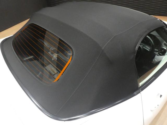 ロードスター Ｓスペシャルパッケージ　後期／６速マニュアル／禁煙車／純正ナビ／バックカメラ／地デジフルセグ／　Ａｐｐｌｅ　ＣａｒＰｌａｙ／ＣＤ／ＤＶＤ再生／ビルトインＥＴＣ／ブラインドスポットモニター／衝突軽減ブレーキ装備／シ－トヒ－ター（36枚目）
