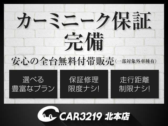 ロードスター Ｓスペシャルパッケージ　後期／６速マニュアル／禁煙車／純正ナビ／バックカメラ／地デジフルセグ／　Ａｐｐｌｅ　ＣａｒＰｌａｙ／ＣＤ／ＤＶＤ再生／ビルトインＥＴＣ／ブラインドスポットモニター／衝突軽減ブレーキ装備／シ－トヒ－ター（43枚目）