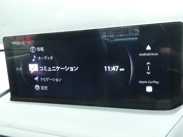 ロードスター Ｓレザーパッケージ　後期型／ワンオ－ナ－／禁煙車／オートエグゼロ－ダウンサス／Ｗｅｄｓ１６インチアルミ／柿本マフラ－／黒革／ＢＯＳＥ／地デジフルセグテレビ／バックカメラ／Ａｌｅｘａ／ＣａｒＰｌａｙ／エアログレーメタリック（16枚目）