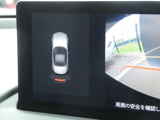 ロードスター Ｓレザーパッケージ　後期型／ワンオ－ナ－／禁煙車／オートエグゼロ－ダウンサス／Ｗｅｄｓ１６インチアルミ／柿本マフラ－／黒革／ＢＯＳＥ／地デジフルセグテレビ／バックカメラ／Ａｌｅｘａ／ＣａｒＰｌａｙ／エアログレーメタリック（17枚目）