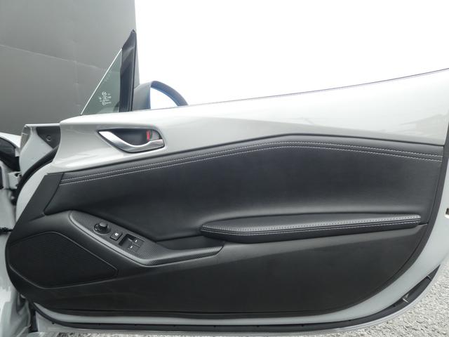 ロードスター Ｓレザーパッケージ　後期型／ワンオ－ナ－／禁煙車／オートエグゼロ－ダウンサス／Ｗｅｄｓ１６インチアルミ／柿本マフラ－／黒革／ＢＯＳＥ／地デジフルセグテレビ／バックカメラ／Ａｌｅｘａ／ＣａｒＰｌａｙ／エアログレーメタリック（20枚目）