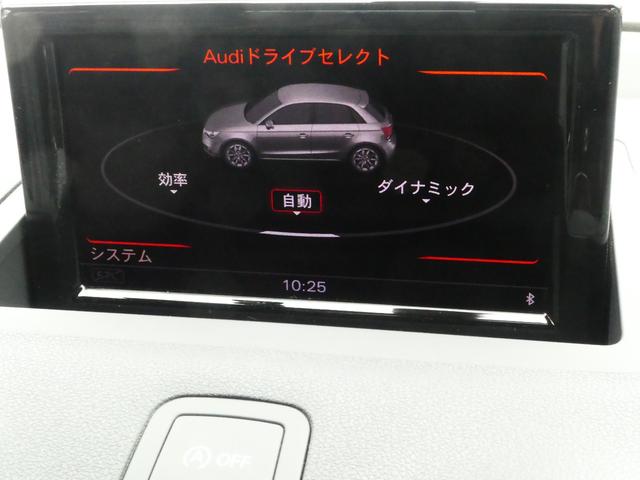 Ｓ１スポーツバック クワトロリミテッドエディション　限定９０台／コントラストルーフ／ナッパレザー／ＫＷ車高調／ＭＭＩ／バックカメラ／フルセグ／Ｓ１レッドキャリパー／カラーシートバック・コンソール／Ｒウィング／同色ドアミラー／マットブラック１８インチＡＷ（59枚目）