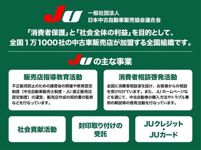 ロードスターRF VS 後期型/パワーリトラクタブルハードトップ/BOSEサウンド/マツコネナビ/バックカメラ/地デジフルセグテレビ/Bluetooth/Carplay/DVD再生/USB/LED/ブラインドスポットモニター(6枚目)